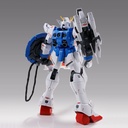 MG 1/100 Mobile Suit Gundam Wing - Gundam Shenlong EX (Liao Ya Unit) (P Bandai) Image_3