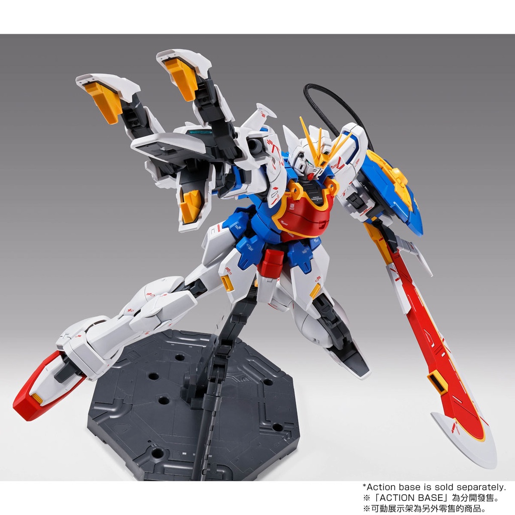 MG 1/100 Mobile Suit Gundam Wing - Gundam Shenlong EX (Liao Ya Unit) (P Bandai) Image_5