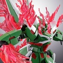 HG 1/144 Mobile Suit Gundam UC - Phantom Gundam (P Bandai) Image_1