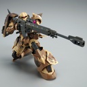 HG 1/144 Mobile Suit Gundam: Cucuruz Doan's Island - Zaku High Mobility Surface Type (WALD) (P Bandai) Image_4