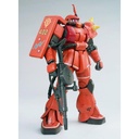 MG 1/100 Mobile Suit Gundam - Johnny Ridden' Zaku II (P Bandai) Image_1