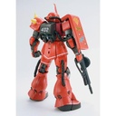 MG 1/100 Mobile Suit Gundam - Johnny Ridden' Zaku II (P Bandai) Image_2