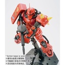 MG 1/100 Mobile Suit Gundam - Johnny Ridden' Zaku II (P Bandai) Image_4