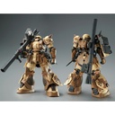 HG 1/144 Mobile Suit Gundam: Cucuruz Doan's Island - Zaku High Mobility Surface Type (SELMA) (P Bandai) Image_2