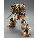 HG 1/144 Mobile Suit Gundam: Cucuruz Doan's Island - Zaku High Mobility Surface Type (SELMA) (P Bandai) Image_5