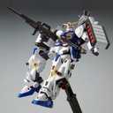 MG 1/100 Mobile Suit Gundam F90 - Mission Pack J-Type & Q-Type for Gundam F90 (P Bandai) Image_5