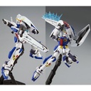 MG 1/100 Mobile Suit Gundam F90 - Mission Pack J-Type & Q-Type for Gundam F90 (P Bandai) Image_8