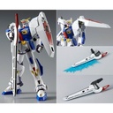 MG 1/100 Mobile Suit Gundam F90 - Mission Pack J-Type & Q-Type for Gundam F90 (P Bandai) Image_9