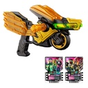 Kamen Rider Gotchard DX Legend Rider Magnum Image_2
