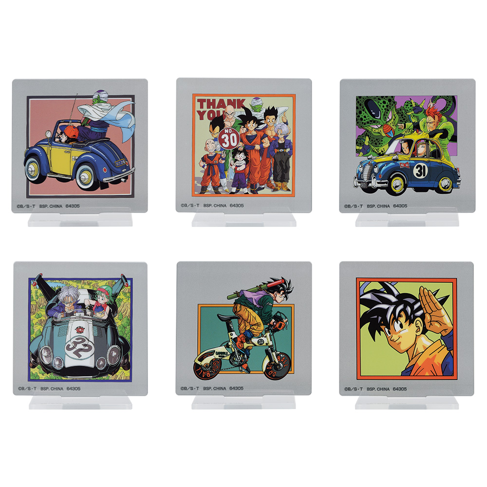 Ichiban Kuji - Dragonball Dueling for the Future!! (Full ctn of 80 tickets) Image_12