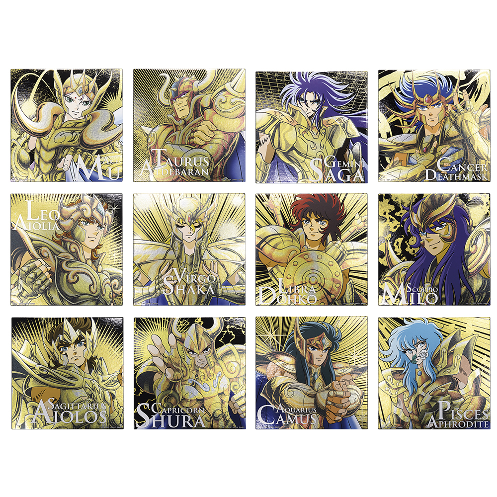 Ichiban Kuji - Saint Seiya Gold Saint Arc (Full ctn of 80 tickets) Image_9