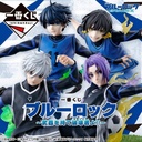 Ichiban Kuji - Blue Lock - Take Up Arms Striker!! (Full ctn of 80 tickets) Image_1