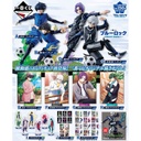 Ichiban Kuji - Blue Lock - Take Up Arms Striker!! (Full ctn of 80 tickets) Image_2