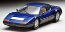 (PO) Tomica Limited Vintage NEO TLV-NEO Ferrari 365 GT4 BB Blue/Black (5) Image_11