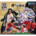 Ichiban Kuji - One Piece A New Dawn (Full ctn of 80 tickets) Image_1