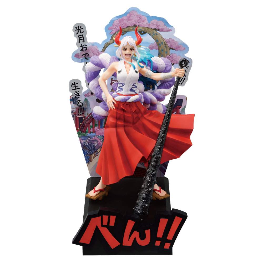 Ichiban Kuji - One Piece A New Dawn (Full ctn of 80 tickets) Image_5