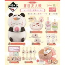 Ichiban Kuji - Natsume's Book of Friends Nyanko Sensei and Yamcha Time (Full ctn of 66 tickets) Image_2