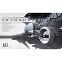HGUC Gundam UC - Gundam GP03 Dendrobium Image_1
