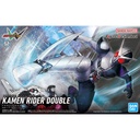Figure-rise Standard Kamen Rider W - Fang Joker Image_1