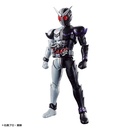 Figure-rise Standard Kamen Rider W - Fang Joker Image_2