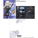 (PO) LittleArmory LASW04 Strike Witches ROAD to BERLIN Bren Light Machine Gun Mk. 1 Image_6
