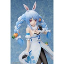 (PO) Hololive Production - Usada Pekora (FREEing) Image_8