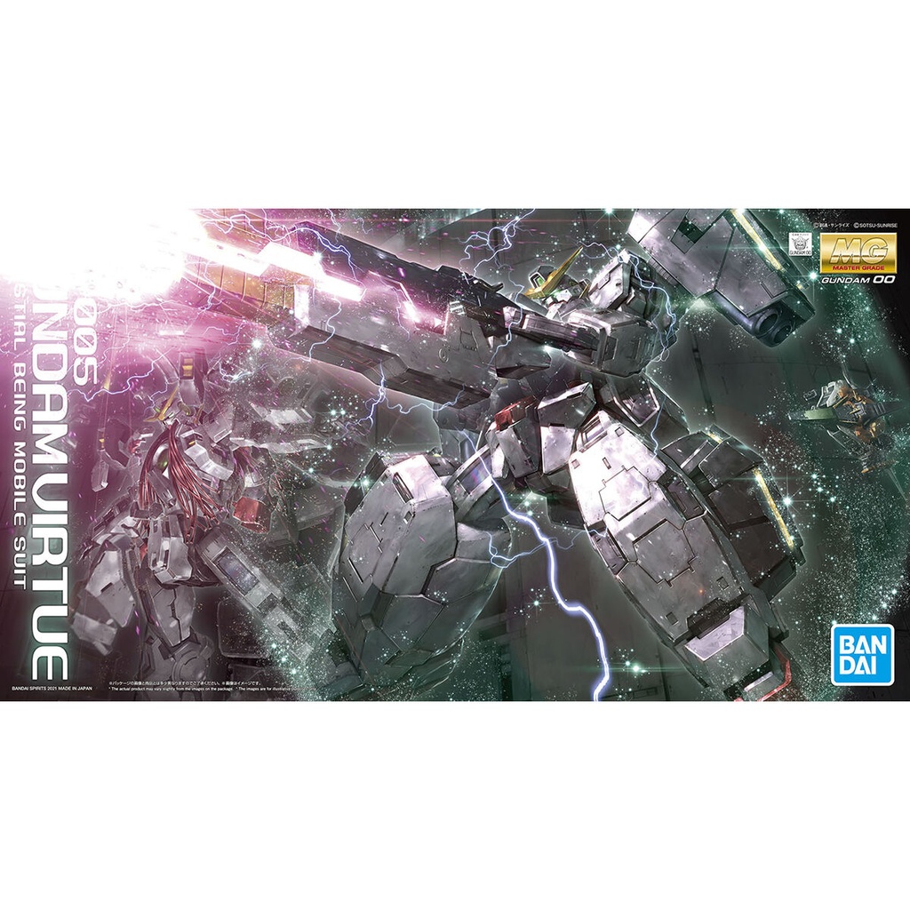 MG Mobile Suit Gundam 00 - Gundam Virtue Image_1