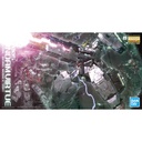 MG Mobile Suit Gundam 00 - Gundam Virtue Image_1