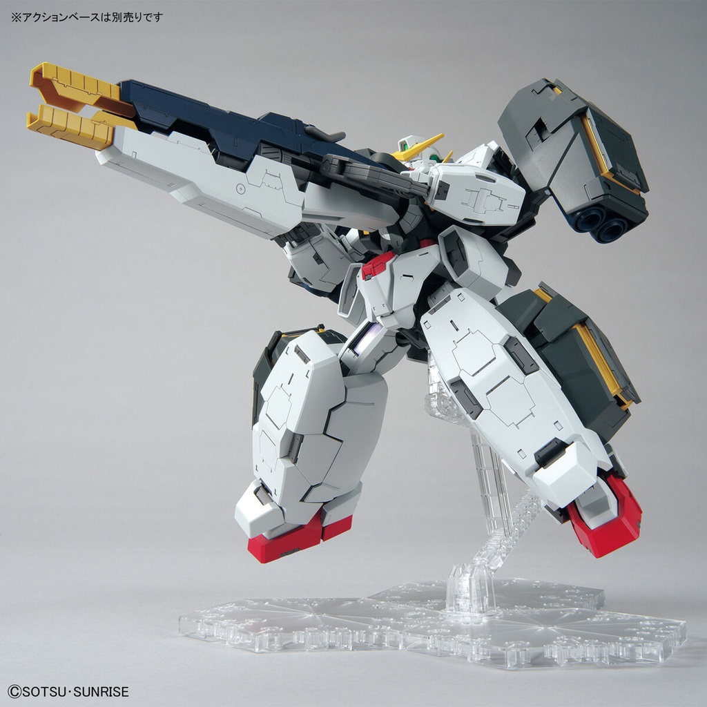 MG Mobile Suit Gundam 00 - Gundam Virtue Image_12