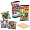Nyaformation Kamen Rider Deformed Sticker Wafer Card [BOX] Image_1