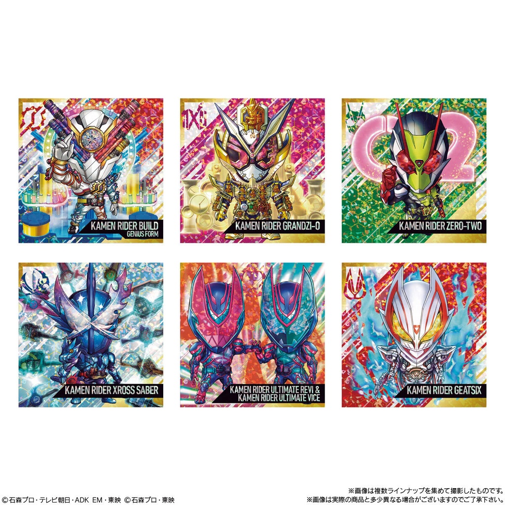 Nyaformation Kamen Rider Deformed Sticker Wafer Card [BOX] Image_4
