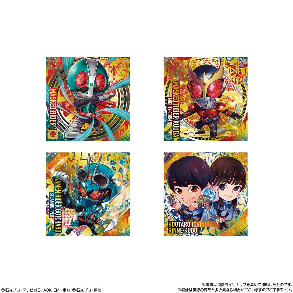 Nyaformation Kamen Rider Deformed Sticker Wafer Card [BOX] Image_5