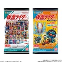 Nyaformation Kamen Rider Deformed Sticker Wafer Card [BOX] Image_8
