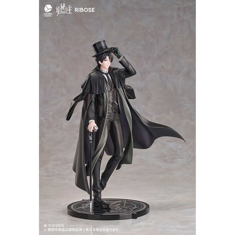 (PO) Lord of the Mysteries - Klein Moretti Figure Image_3