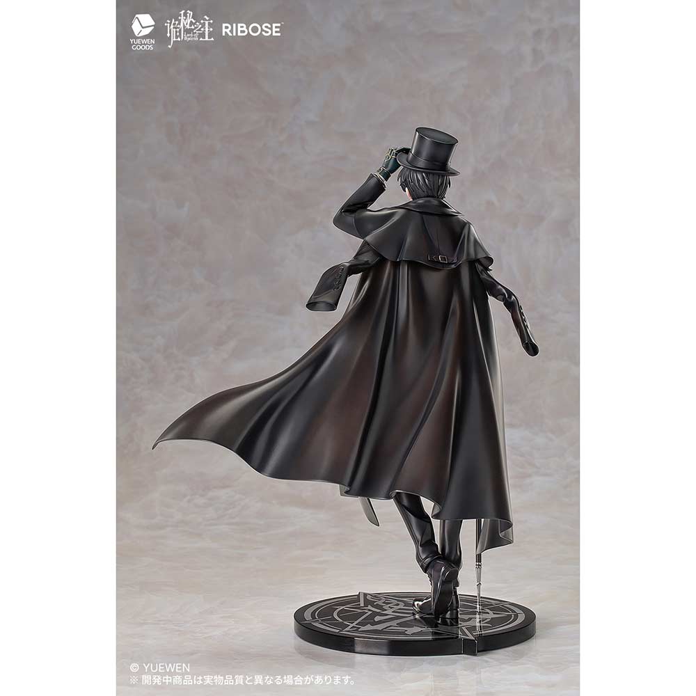 (PO) Lord of the Mysteries - Klein Moretti Figure Image_4