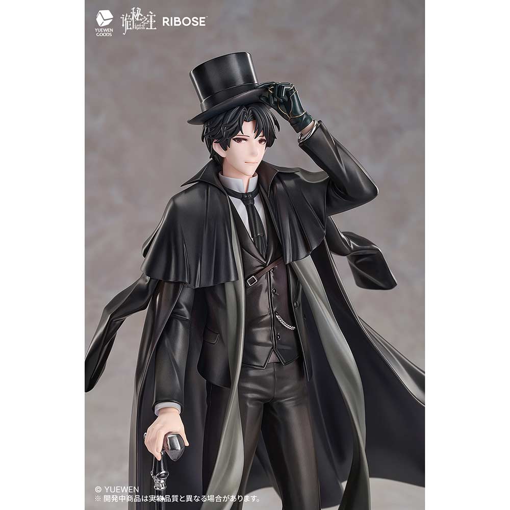 (PO) Lord of the Mysteries - Klein Moretti Figure Image_5