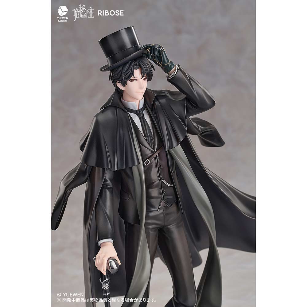 (PO) Lord of the Mysteries - Klein Moretti Figure Image_6