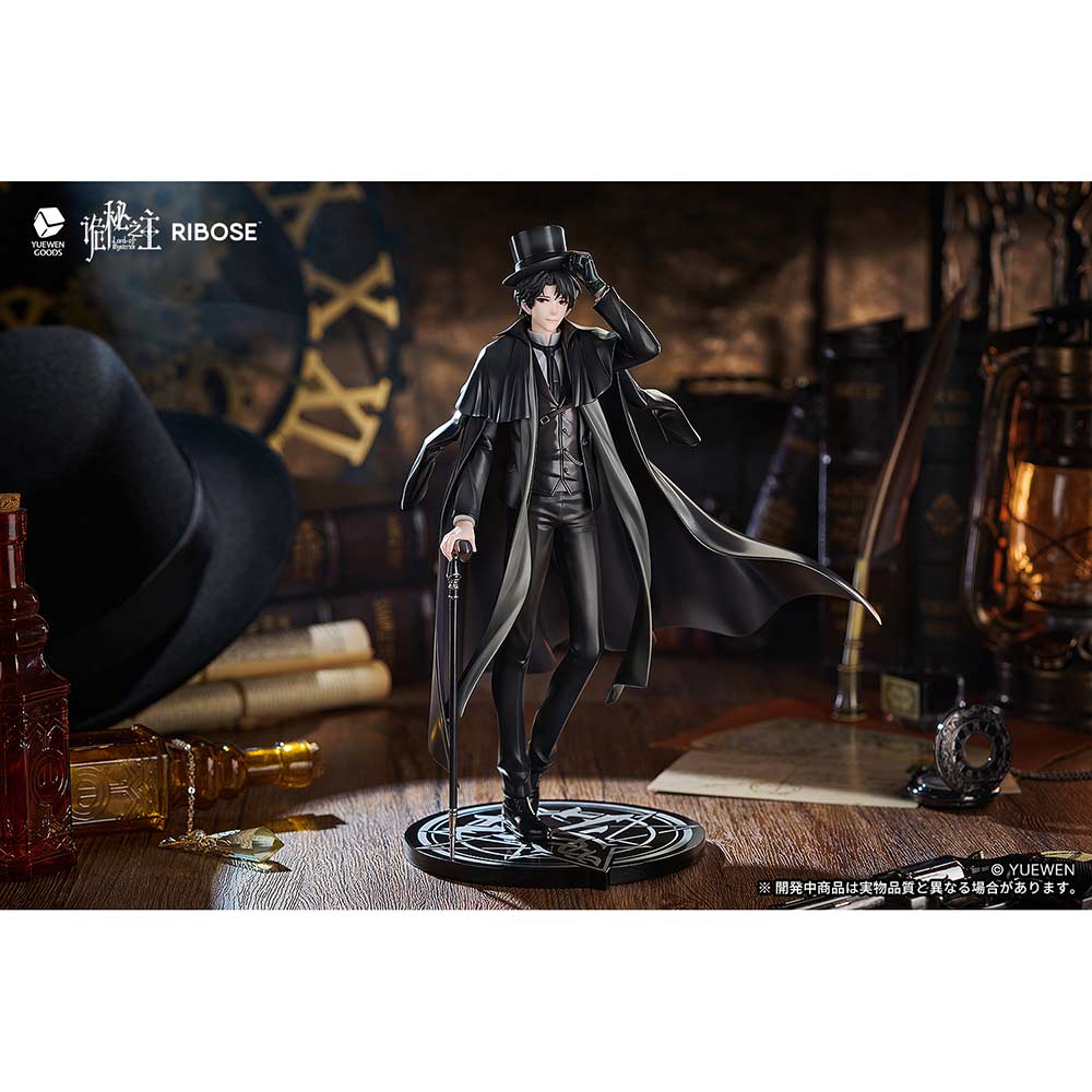 (PO) Lord of the Mysteries - Klein Moretti Figure Image_7