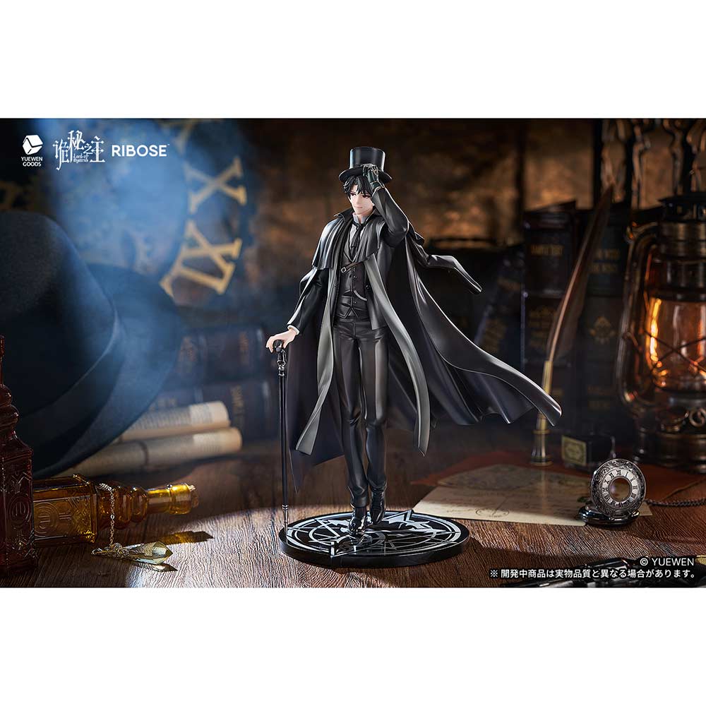 (PO) Lord of the Mysteries - Klein Moretti Figure Image_9