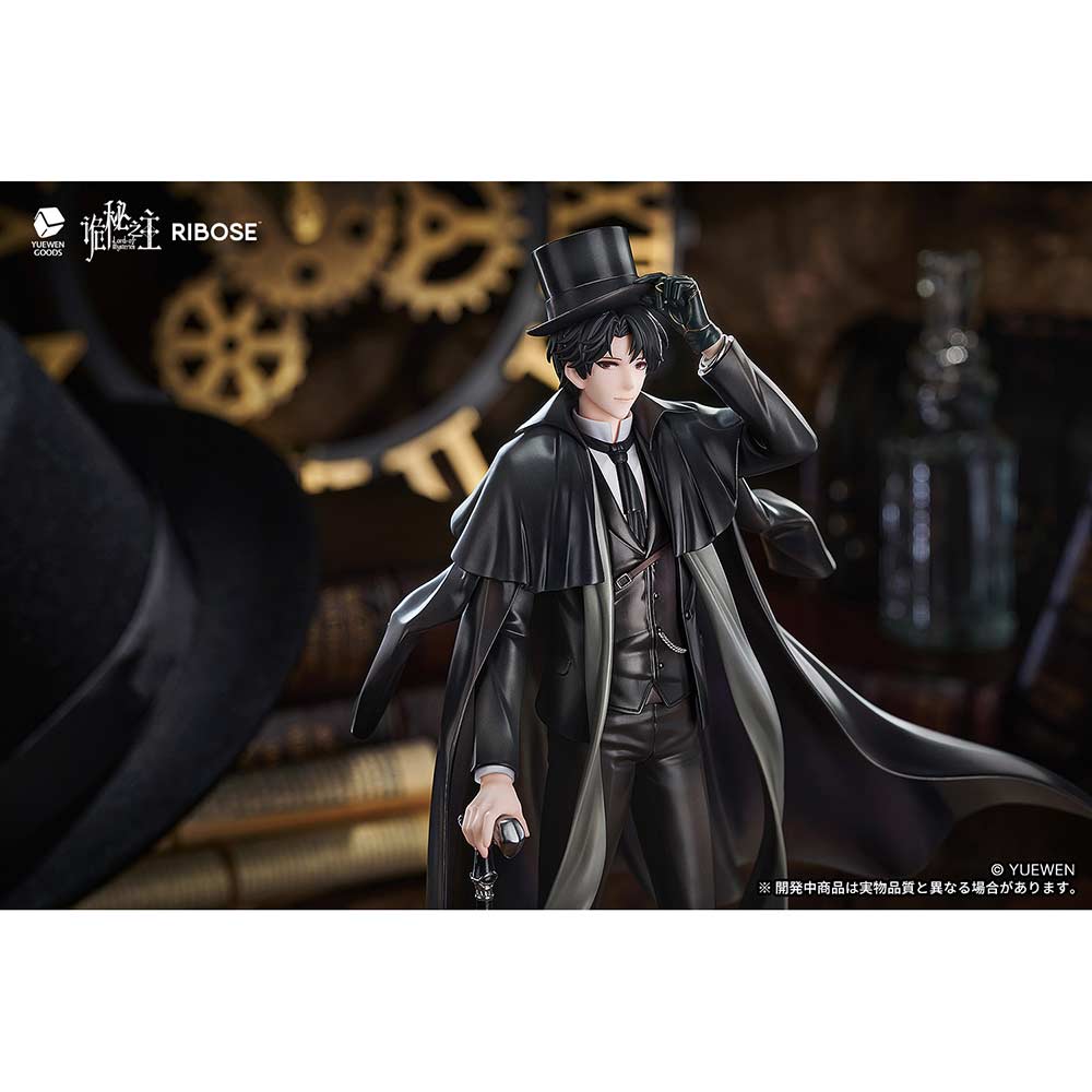 (PO) Lord of the Mysteries - Klein Moretti Figure Image_10