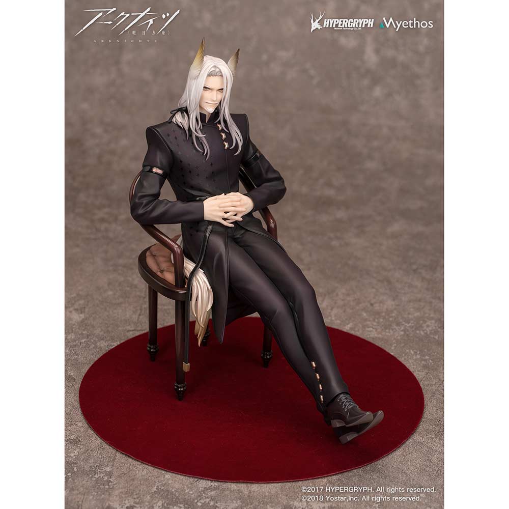 (PO) Arknights - Hellagur Grand Ceremonial Ver. Image_2
