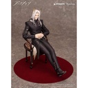 (PO) Arknights - Hellagur Grand Ceremonial Ver. Image_2