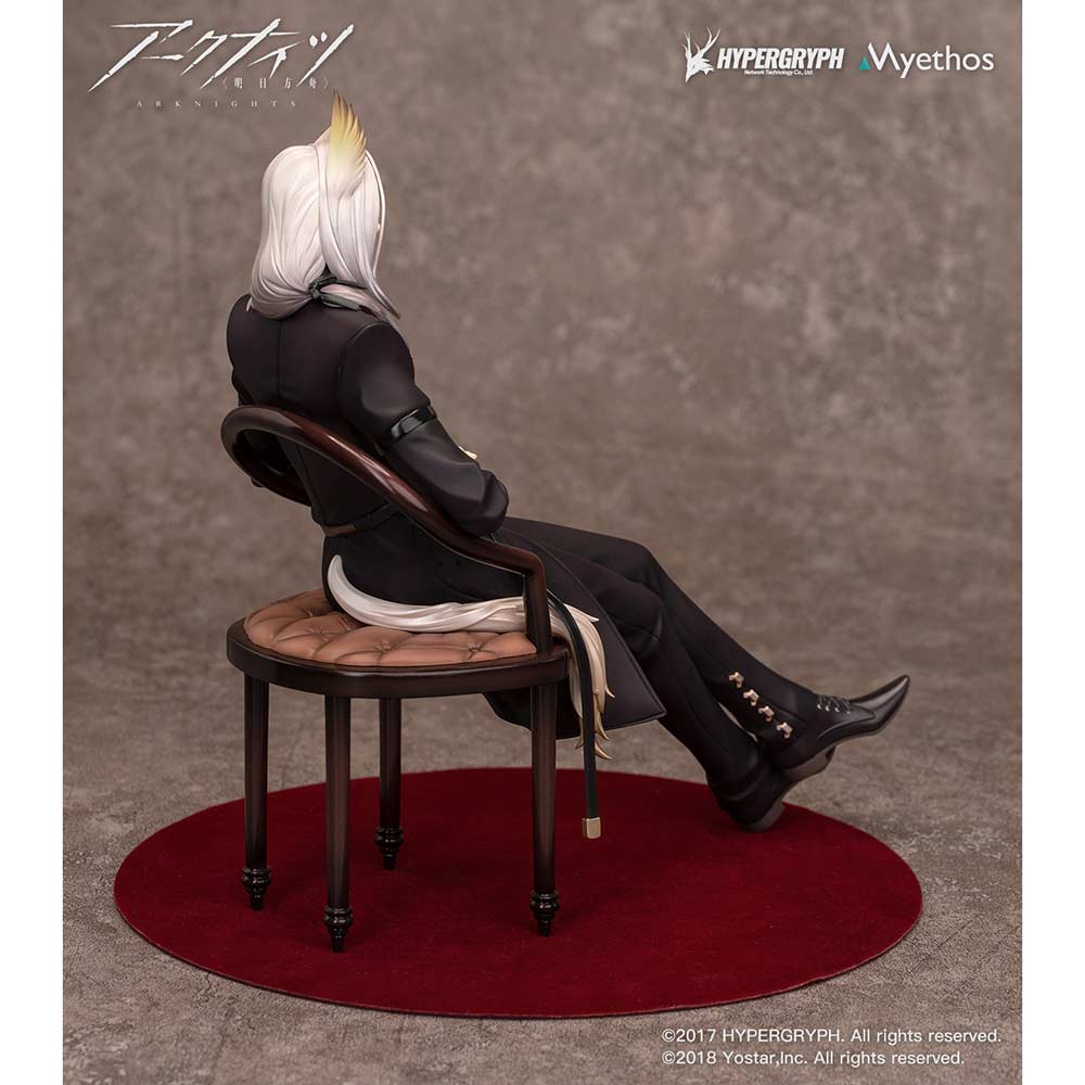 (PO) Arknights - Hellagur Grand Ceremonial Ver. Image_3