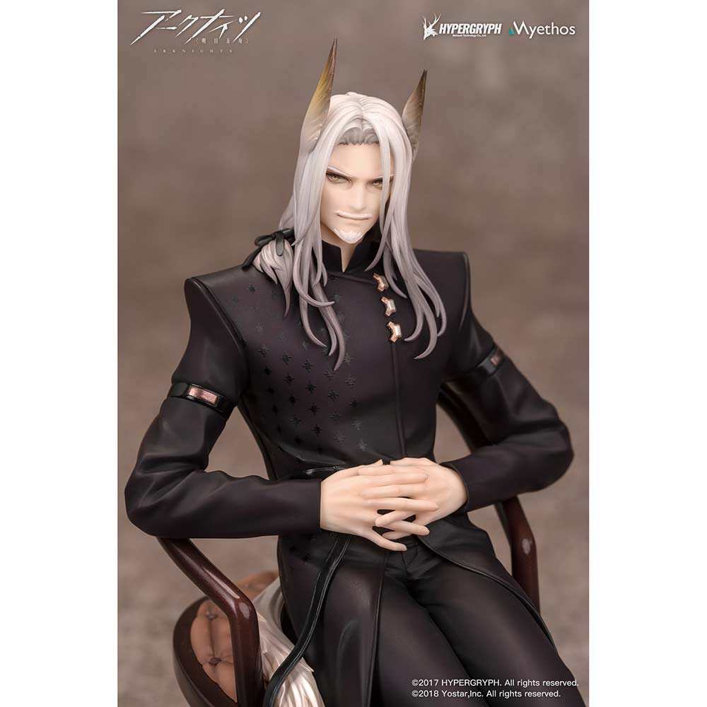 (PO) Arknights - Hellagur Grand Ceremonial Ver. Image_5