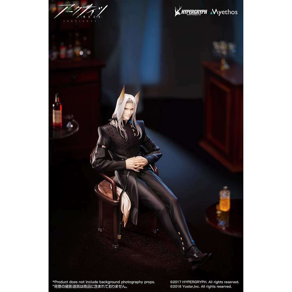 (PO) Arknights - Hellagur Grand Ceremonial Ver. Image_6