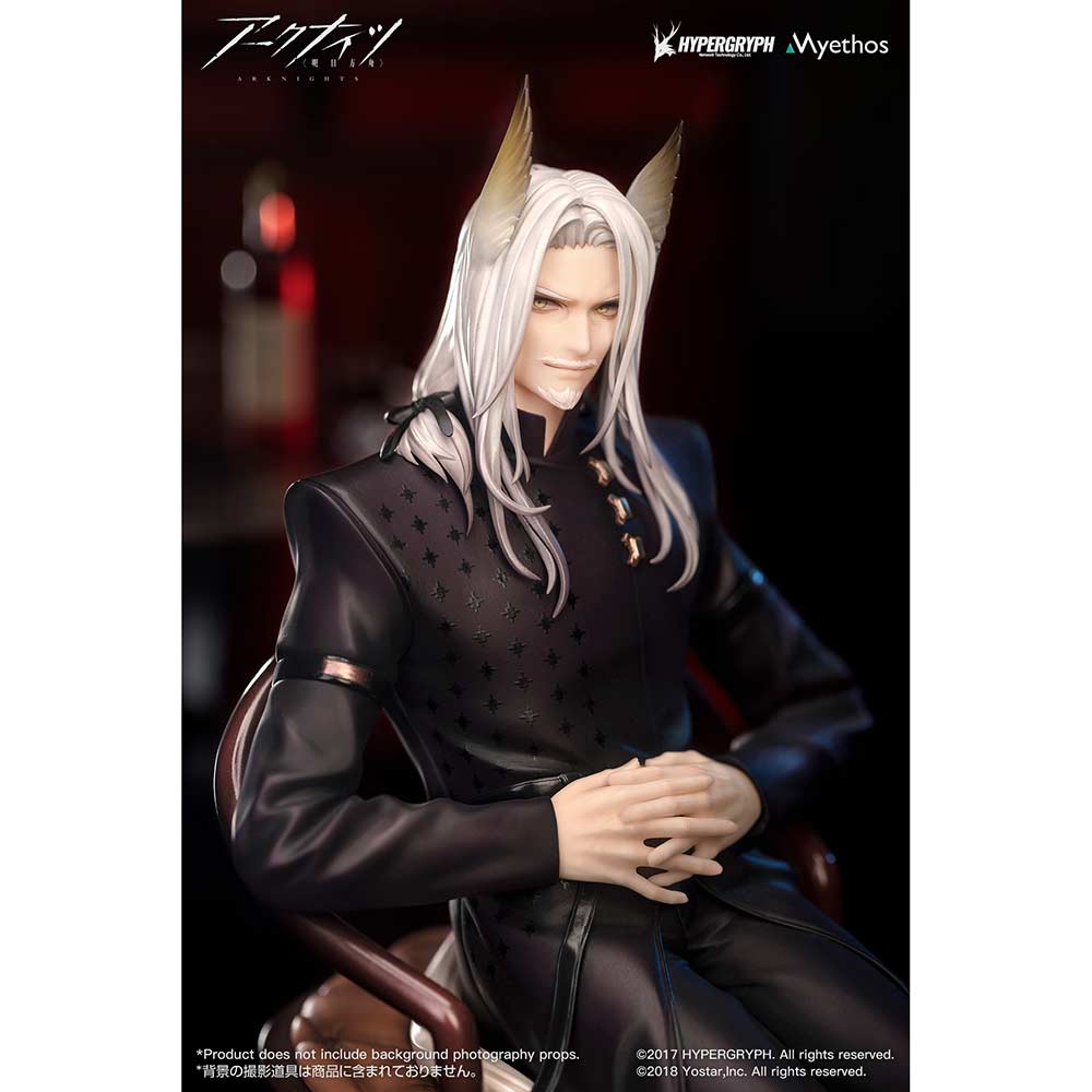 (PO) Arknights - Hellagur Grand Ceremonial Ver. Image_7