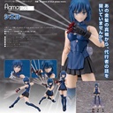 (PO) figma 623 Tsukihime:-A piece of blue glass moon- - Ciel Image_1
