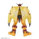 Figure-rise Standard Digimon Adventure WarGreymon Image_5