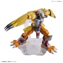Figure-rise Standard Digimon Adventure WarGreymon Image_7