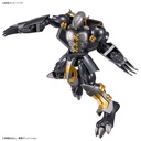 Figure-rise Standard Digimon Adventure 02 Black WarGreymon Image_9